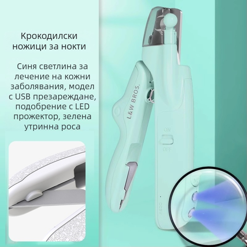 Нокторезачки за кучета и котки - многофункционални за домашни любимци, без внос; без частна марка
