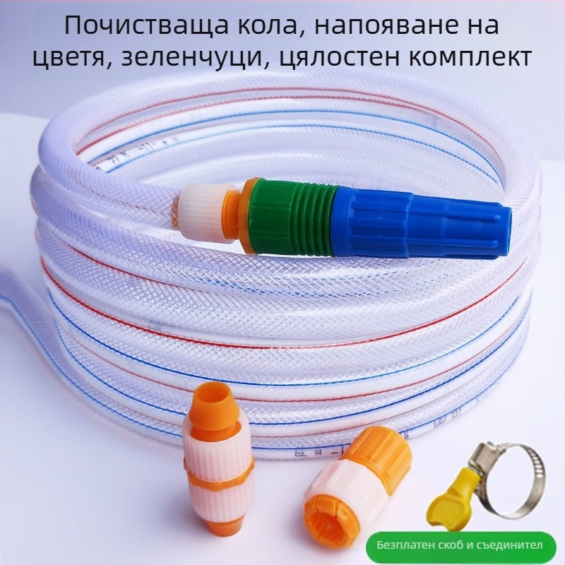 Високонапорен воден пистолет със захват за пръсти, инженерни пластмаси
