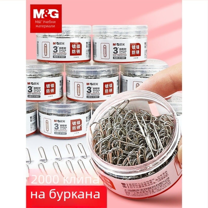 У-образен кламер за документи, метален, марка M&G Morning Light