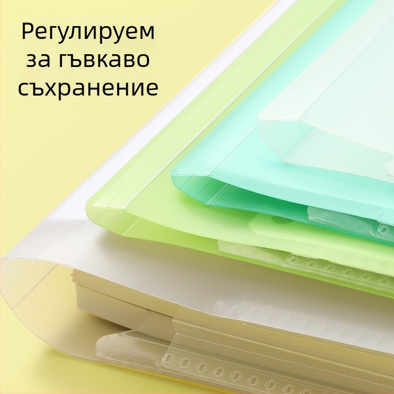 Kokuyo FU810 Многостранична папка, пластмасов документен организатор, подходящ за хартия A3