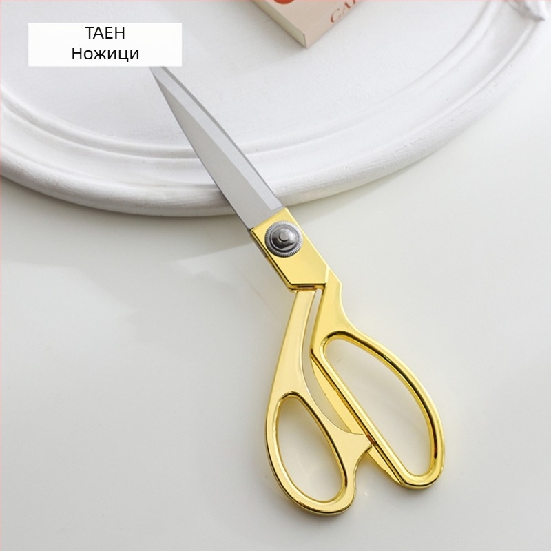 Ножици за цветя – многофункционални за подрязване и рязане на панделки; Марка Tarn; Материал: Друг; Отклонение: 1–2; Спецификации: виж SKU