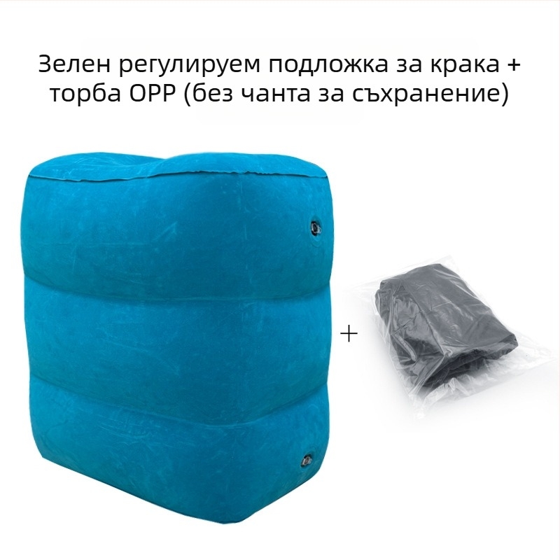 Miaosite MT501-3 надуваема подложка за крак за пътуване, флокирана повърхност, екологично чист PVC, тегло 0.67 кг