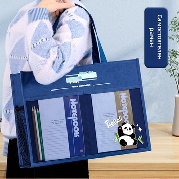 Арт чанта за съхранение Beiduome — Oxford плат, цип, карикатурен дизайн