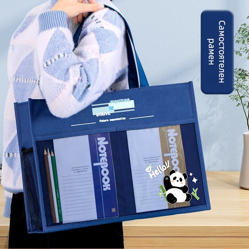 Арт чанта за съхранение Beiduome — Oxford плат, цип, карикатурен дизайн