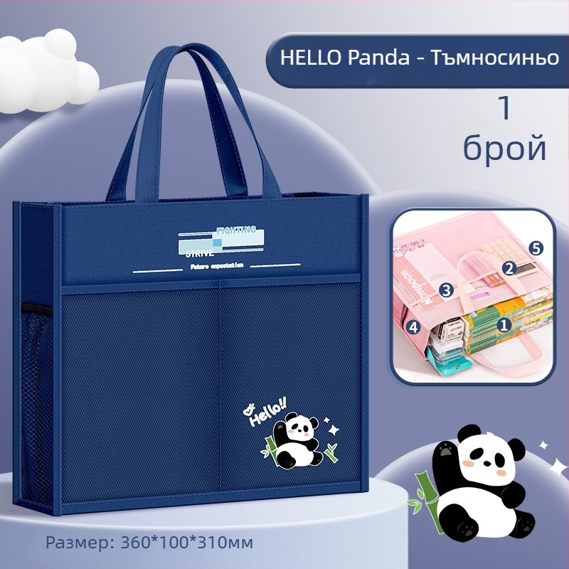 Арт чанта за съхранение Beiduome — Oxford плат, цип, карикатурен дизайн