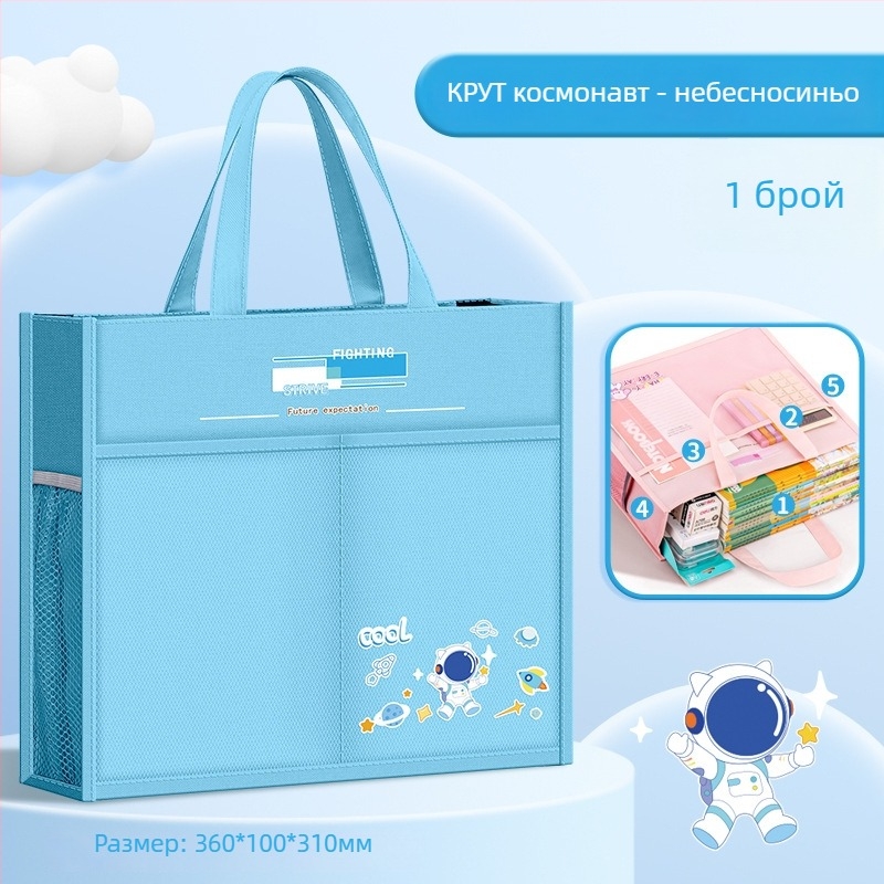 Арт чанта за съхранение Beiduome — Oxford плат, цип, карикатурен дизайн