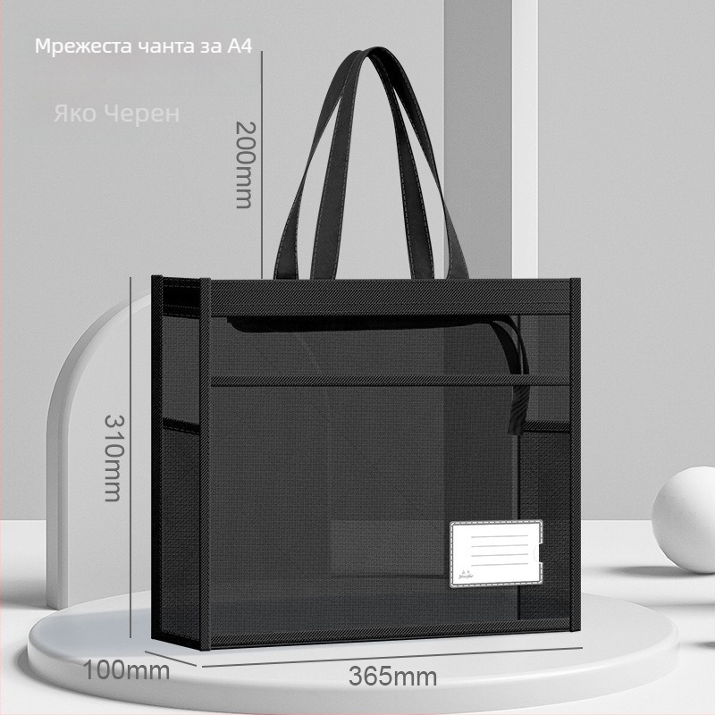 Арт чанта за съхранение Beiduome — Oxford плат, цип, карикатурен дизайн