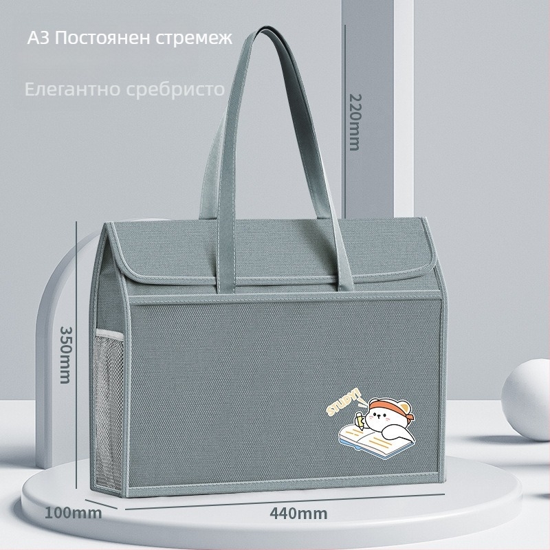 Арт чанта за съхранение Beiduome — Oxford плат, цип, карикатурен дизайн