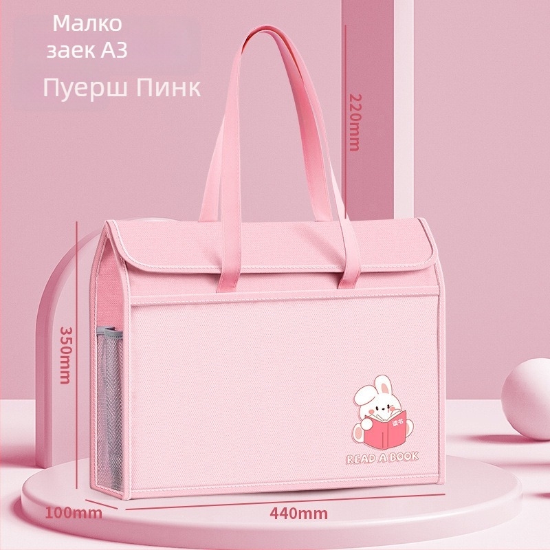 Арт чанта за съхранение Beiduome — Oxford плат, цип, карикатурен дизайн