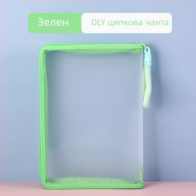 Прозрачна документна чанта с цип – портативна, PP материал, марка Uyi, стил ZIP