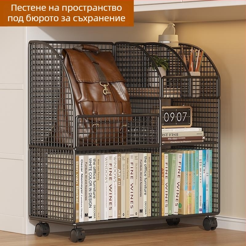 Метален мобилен рафт под бюрото с колела; прост и модерен стил; персонализирани образци