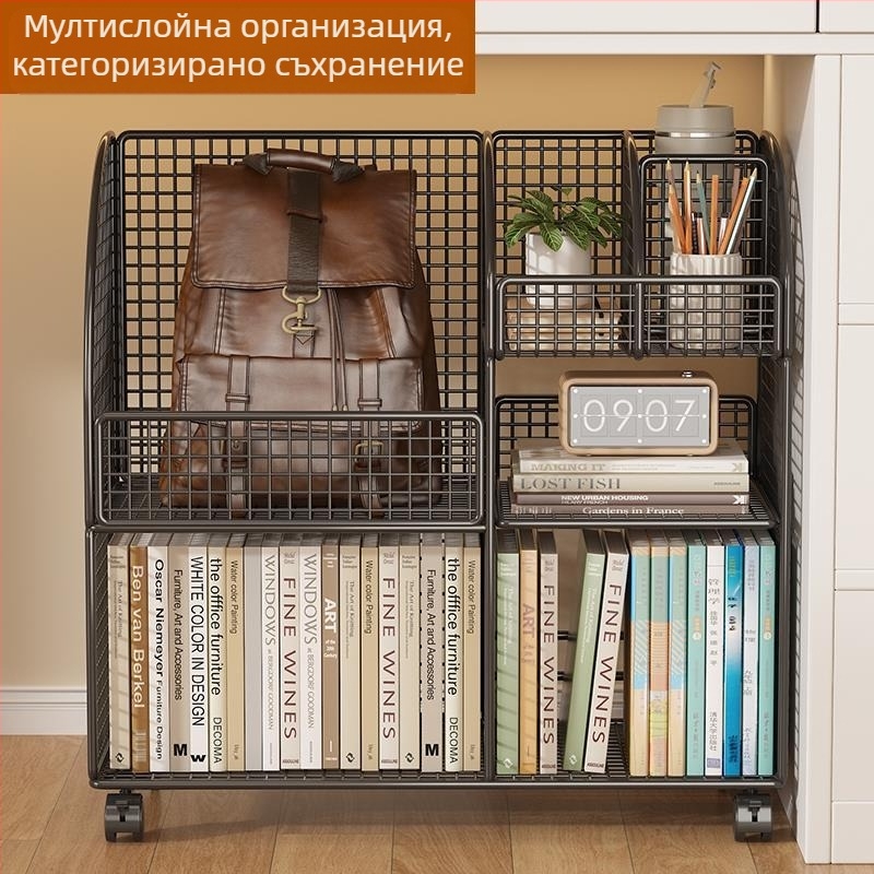 Метален мобилен рафт под бюрото с колела; прост и модерен стил; персонализирани образци