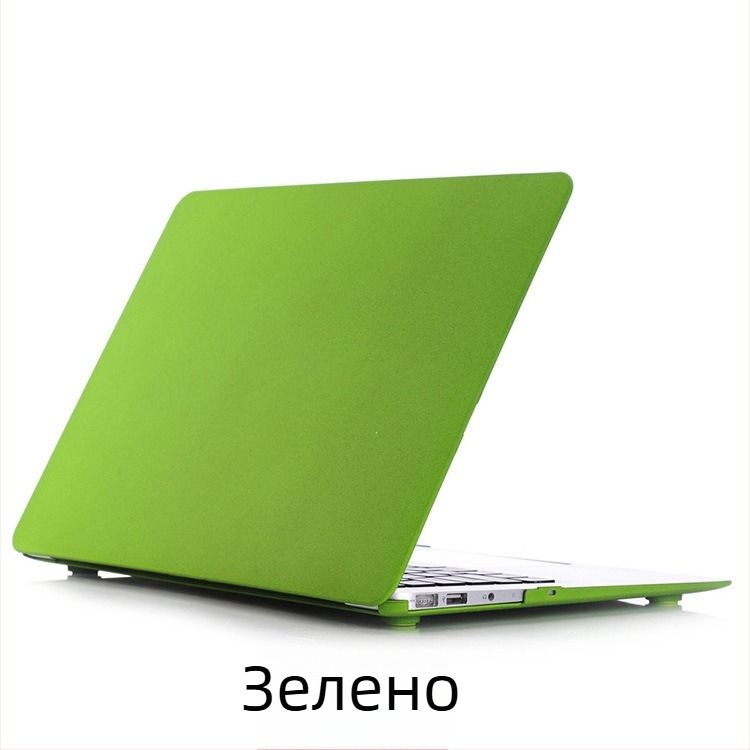HRHPYM защитна обвивка за MacBook Pro — пластмасов корпус (HRHPYM • MacBook Pro • пластмасова • защитна обвивка)