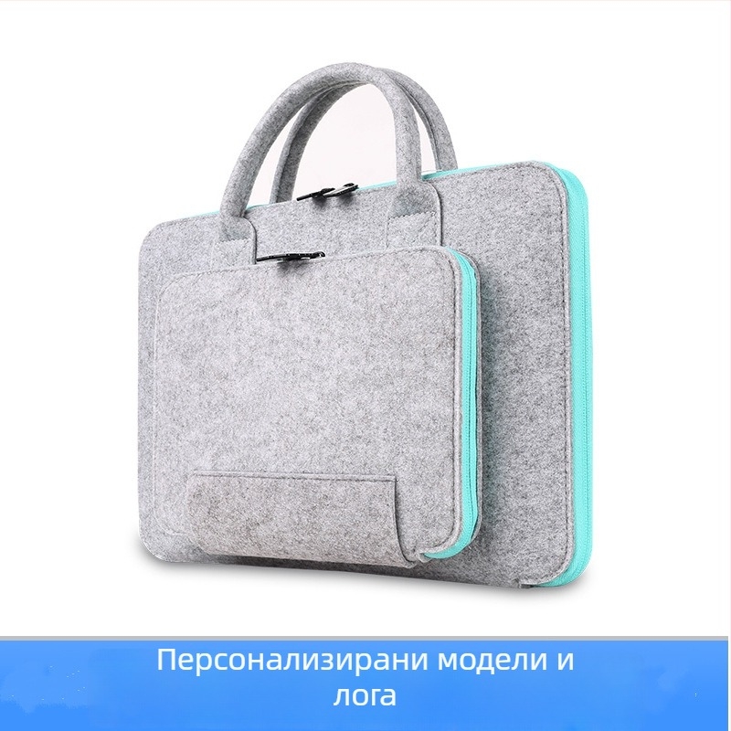 Фетрова чанта за лаптоп с цип, полиестерна подплата, модел по избор, устойчивост на износване и земетресение