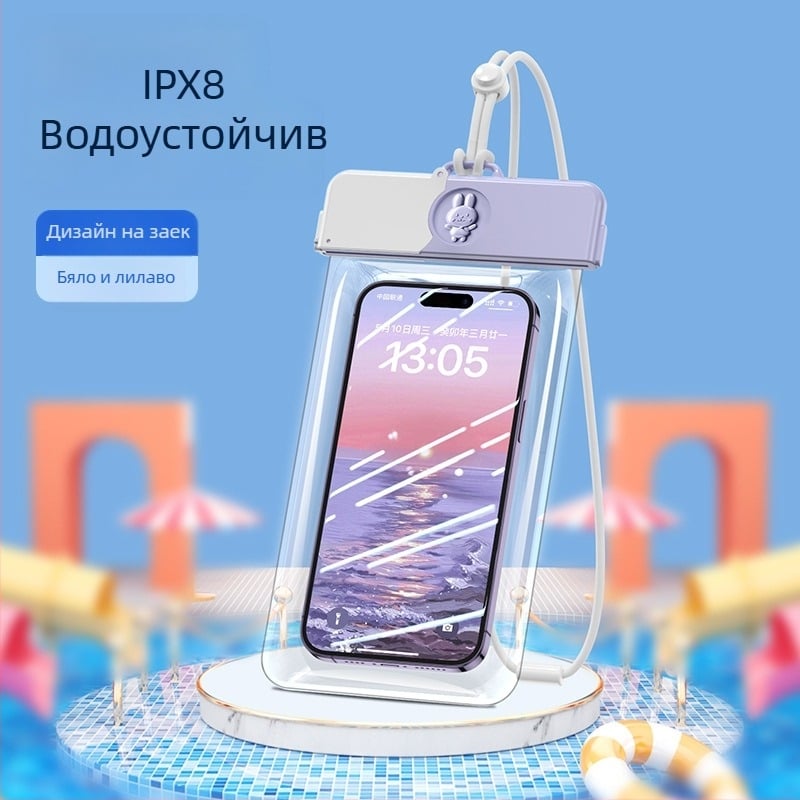 Водоустойчива чанта за телефон със сензорен екран — ABS+TPU, капацитет 7.2, полиестерна материя, стил карикатура, печатано лого