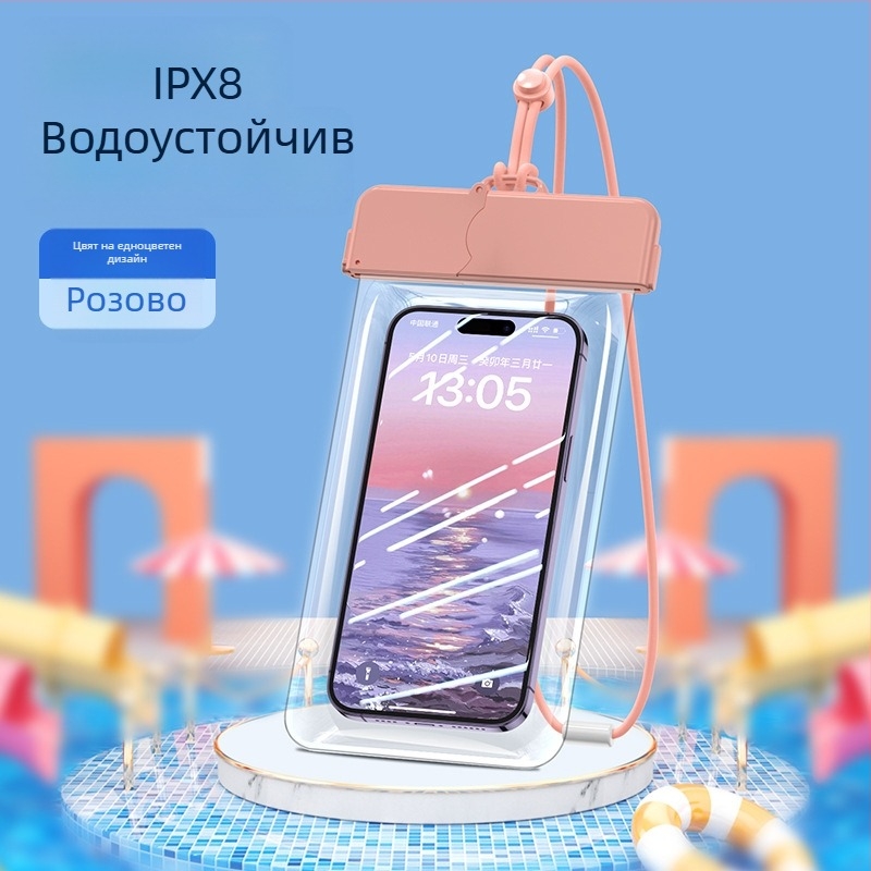 Водоустойчива чанта за телефон със сензорен екран — ABS+TPU, капацитет 7.2, полиестерна материя, стил карикатура, печатано лого