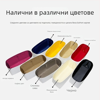 Dupont Paper Liner Bag за Xtra Cowhide Dumpling Bag – дишаща, водоустойчива, ултра лека, антибактериална; подплата: найлон; код 05; пролет 2025