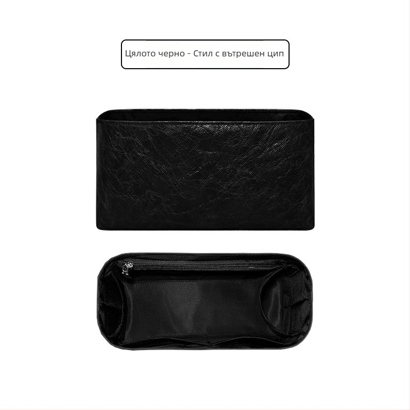 Dupont Paper Liner Bag за Xtra Cowhide Dumpling Bag – дишаща, водоустойчива, ултра лека, антибактериална; подплата: найлон; код 05; пролет 2025