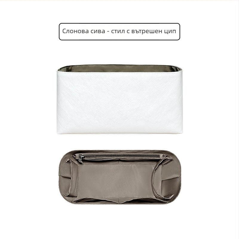 Dupont Paper Liner Bag за Xtra Cowhide Dumpling Bag – дишаща, водоустойчива, ултра лека, антибактериална; подплата: найлон; код 05; пролет 2025