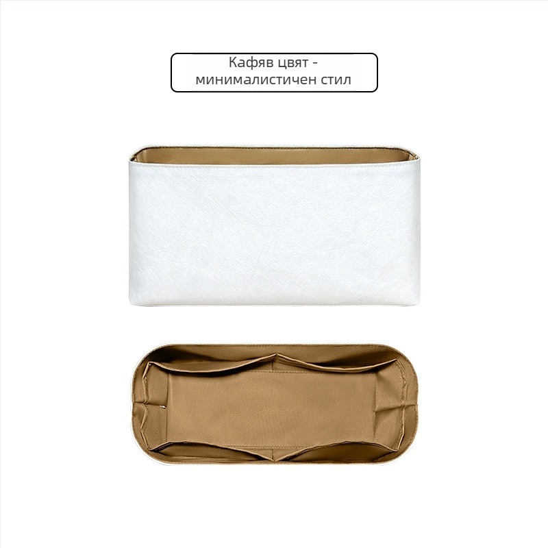 Dupont Paper Liner Bag за Xtra Cowhide Dumpling Bag – дишаща, водоустойчива, ултра лека, антибактериална; подплата: найлон; код 05; пролет 2025