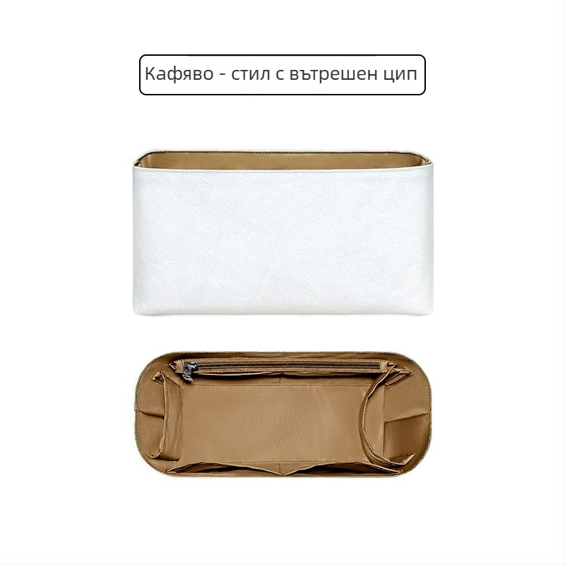 Dupont Paper Liner Bag за Xtra Cowhide Dumpling Bag – дишаща, водоустойчива, ултра лека, антибактериална; подплата: найлон; код 05; пролет 2025