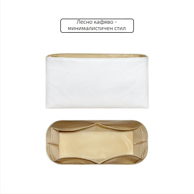 Dupont Paper Liner Bag за Xtra Cowhide Dumpling Bag – дишаща, водоустойчива, ултра лека, антибактериална; подплата: найлон; код 05; пролет 2025