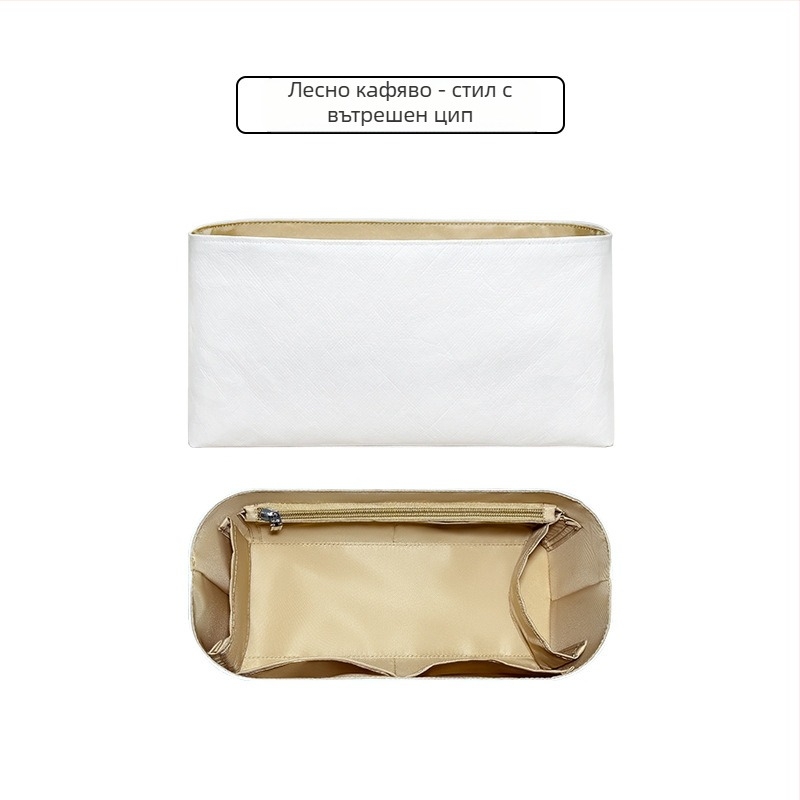 Dupont Paper Liner Bag за Xtra Cowhide Dumpling Bag – дишаща, водоустойчива, ултра лека, антибактериална; подплата: найлон; код 05; пролет 2025