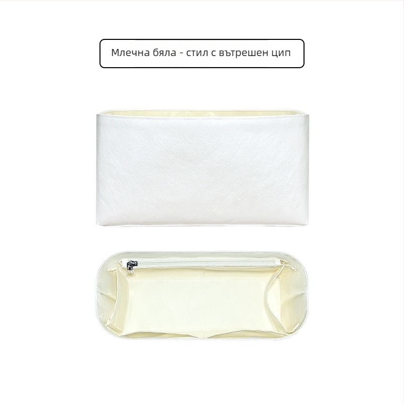 Dupont Paper Liner Bag за Xtra Cowhide Dumpling Bag – дишаща, водоустойчива, ултра лека, антибактериална; подплата: найлон; код 05; пролет 2025