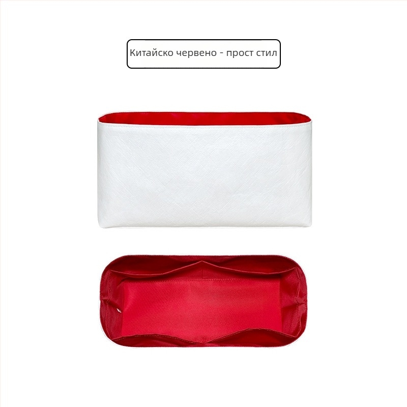 Dupont Paper Liner Bag за Xtra Cowhide Dumpling Bag – дишаща, водоустойчива, ултра лека, антибактериална; подплата: найлон; код 05; пролет 2025
