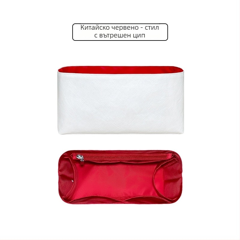 Dupont Paper Liner Bag за Xtra Cowhide Dumpling Bag – дишаща, водоустойчива, ултра лека, антибактериална; подплата: найлон; код 05; пролет 2025