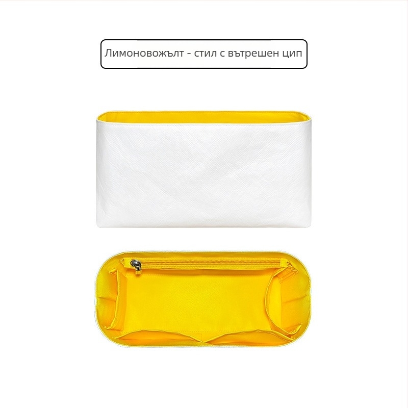 Dupont Paper Liner Bag за Xtra Cowhide Dumpling Bag – дишаща, водоустойчива, ултра лека, антибактериална; подплата: найлон; код 05; пролет 2025