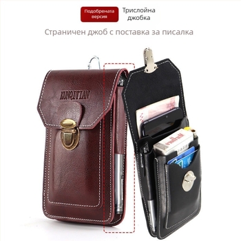 Corduroy чанта за мобилен телефон, PU подплата и закрит отвор, за бизнес пътувания, пролет 2018