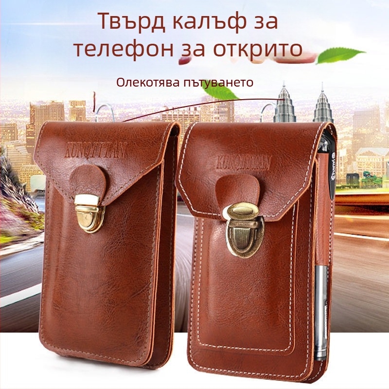 Corduroy чанта за мобилен телефон, PU подплата и закрит отвор, за бизнес пътувания, пролет 2018