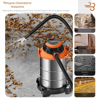 Прахосмукачка за домашна употреба с HEPA филтър, прахоразделител и филтър от памук – 1400W, всмукване 20000Pa, 2-в-1 мокро/сухо, 220V