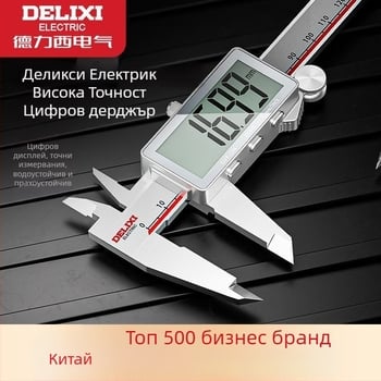 Електронен верньер калипер с цифров дисплей – висока прецизност, индустриален клас, за домашно ползване