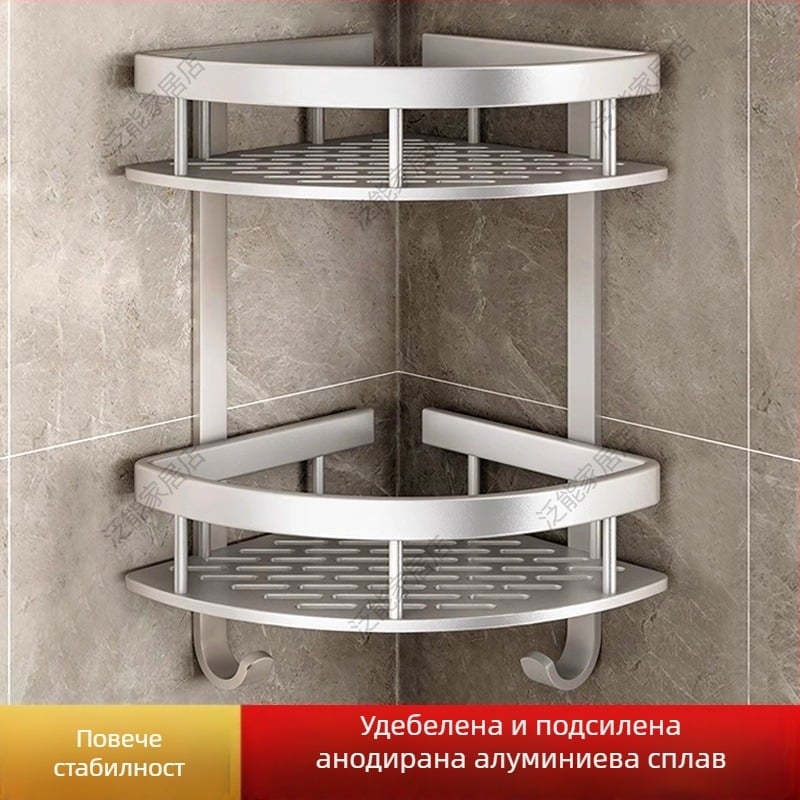 Space Aluminum баня ъглова триъгълна стенна кошница с три нива