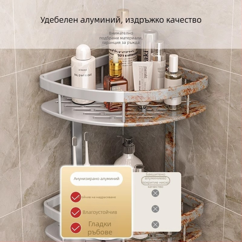 Space Aluminum баня ъглова триъгълна стенна кошница с три нива