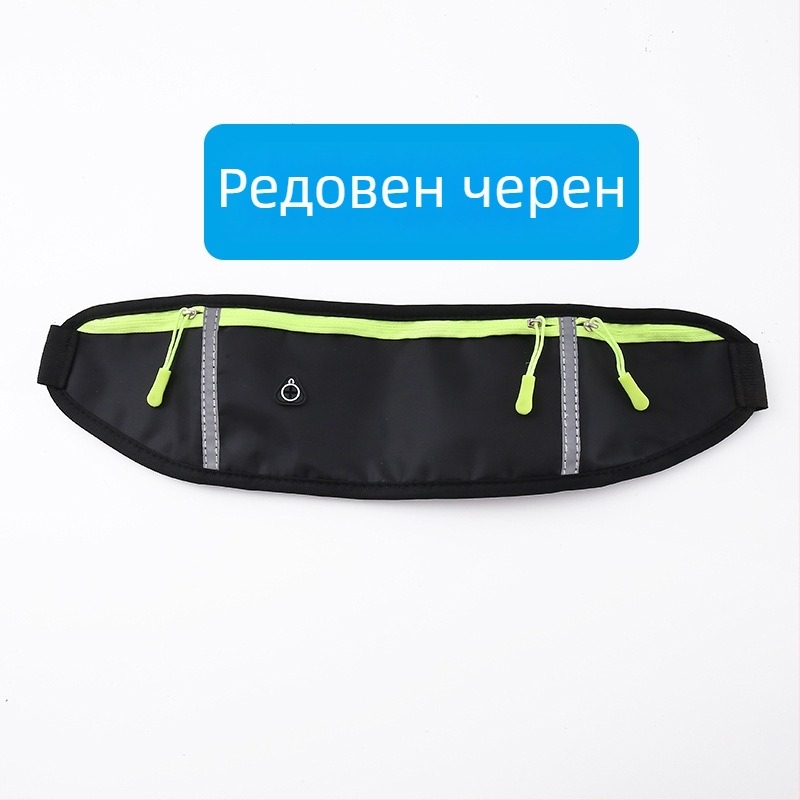 Колоездачна талия чанта - унисекс водоустойчива найлонова спортна чантичка с държач за бутилка вода, ултралека (Найлон; Водоустойчив; Ултралека; Държач за бутилка вода; Унисекс)