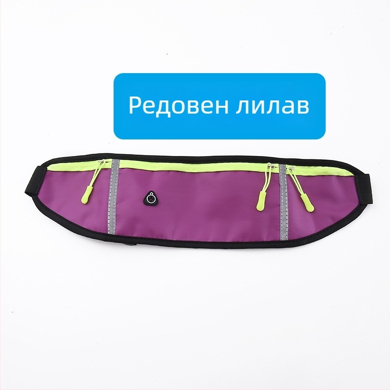 Колоездачна талия чанта - унисекс водоустойчива найлонова спортна чантичка с държач за бутилка вода, ултралека (Найлон; Водоустойчив; Ултралека; Държач за бутилка вода; Унисекс)