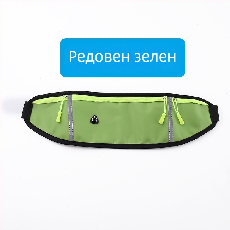 Колоездачна талия чанта - унисекс водоустойчива найлонова спортна чантичка с държач за бутилка вода, ултралека (Найлон; Водоустойчив; Ултралека; Държач за бутилка вода; Унисекс)
