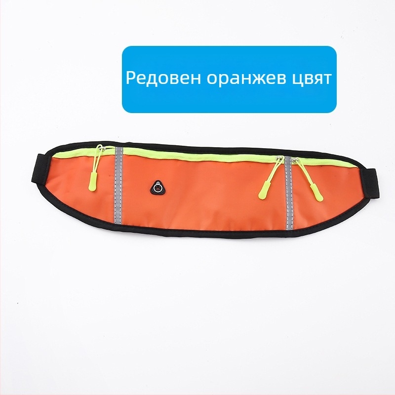 Колоездачна талия чанта - унисекс водоустойчива найлонова спортна чантичка с държач за бутилка вода, ултралека (Найлон; Водоустойчив; Ултралека; Държач за бутилка вода; Унисекс)