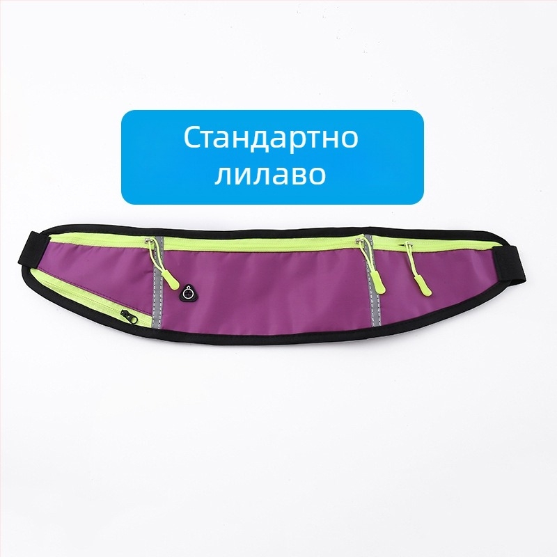 Колоездачна талия чанта - унисекс водоустойчива найлонова спортна чантичка с държач за бутилка вода, ултралека (Найлон; Водоустойчив; Ултралека; Държач за бутилка вода; Унисекс)