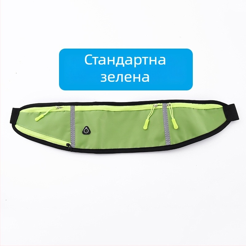 Колоездачна талия чанта - унисекс водоустойчива найлонова спортна чантичка с държач за бутилка вода, ултралека (Найлон; Водоустойчив; Ултралека; Държач за бутилка вода; Унисекс)