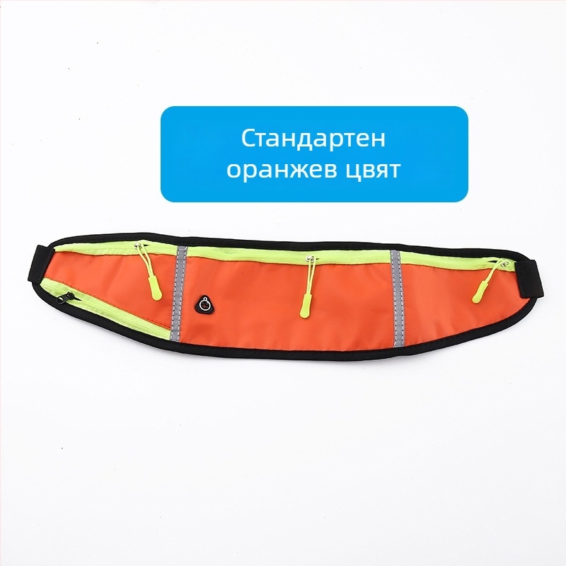 Колоездачна талия чанта - унисекс водоустойчива найлонова спортна чантичка с държач за бутилка вода, ултралека (Найлон; Водоустойчив; Ултралека; Държач за бутилка вода; Унисекс)