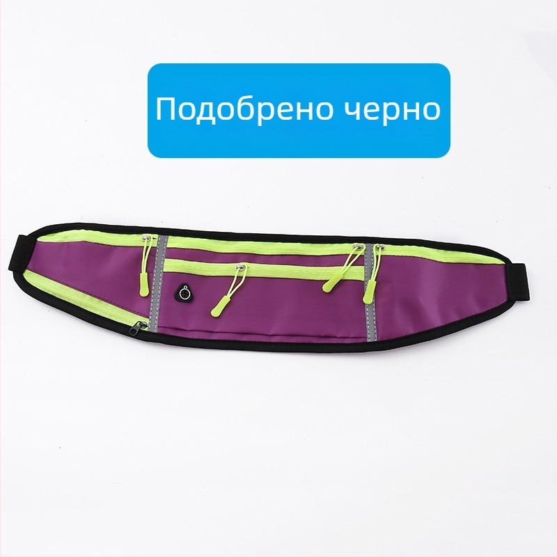 Колоездачна талия чанта - унисекс водоустойчива найлонова спортна чантичка с държач за бутилка вода, ултралека (Найлон; Водоустойчив; Ултралека; Държач за бутилка вода; Унисекс)