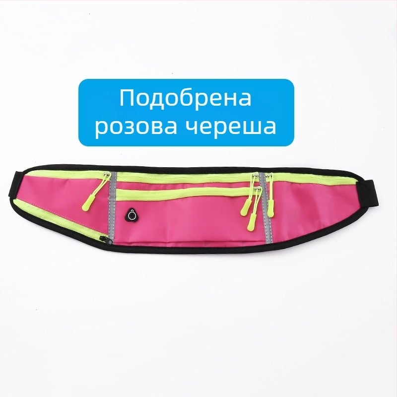 Колоездачна талия чанта - унисекс водоустойчива найлонова спортна чантичка с държач за бутилка вода, ултралека (Найлон; Водоустойчив; Ултралека; Държач за бутилка вода; Унисекс)