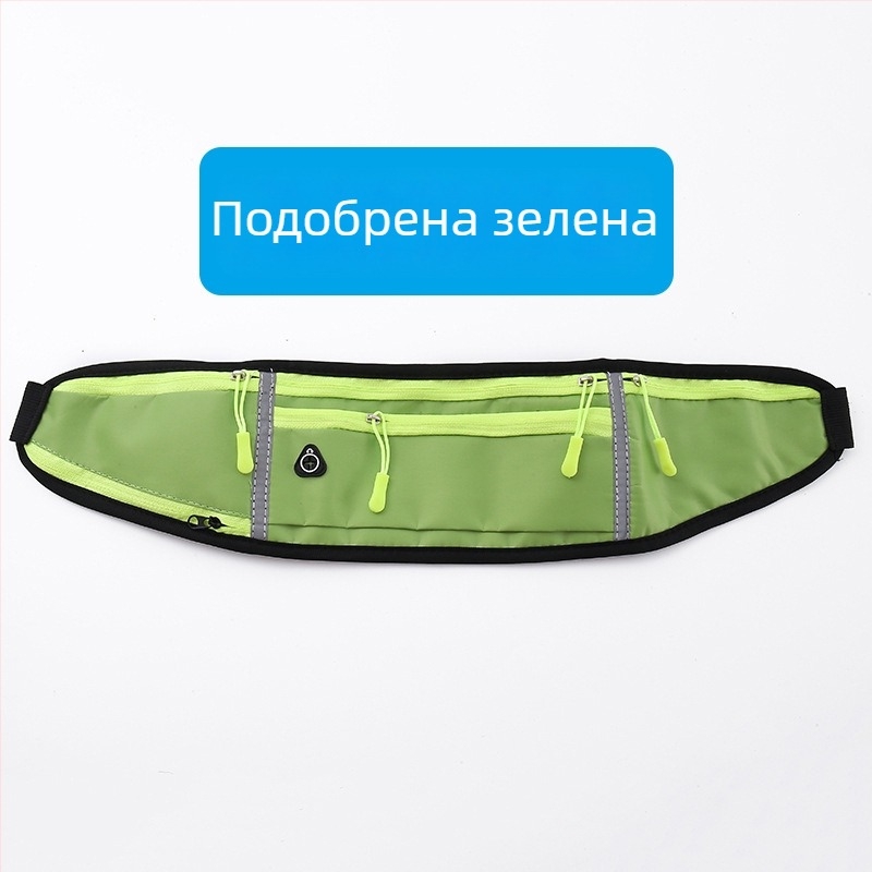 Колоездачна талия чанта - унисекс водоустойчива найлонова спортна чантичка с държач за бутилка вода, ултралека (Найлон; Водоустойчив; Ултралека; Държач за бутилка вода; Унисекс)
