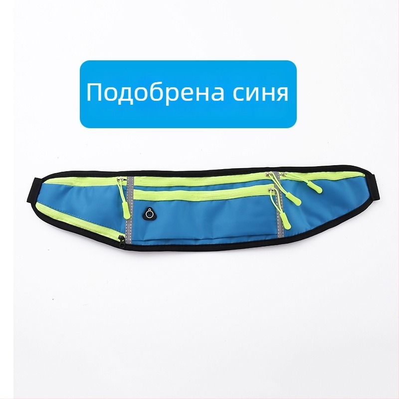 Колоездачна талия чанта - унисекс водоустойчива найлонова спортна чантичка с държач за бутилка вода, ултралека (Найлон; Водоустойчив; Ултралека; Държач за бутилка вода; Унисекс)