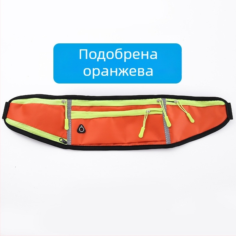 Колоездачна талия чанта - унисекс водоустойчива найлонова спортна чантичка с държач за бутилка вода, ултралека (Найлон; Водоустойчив; Ултралека; Държач за бутилка вода; Унисекс)