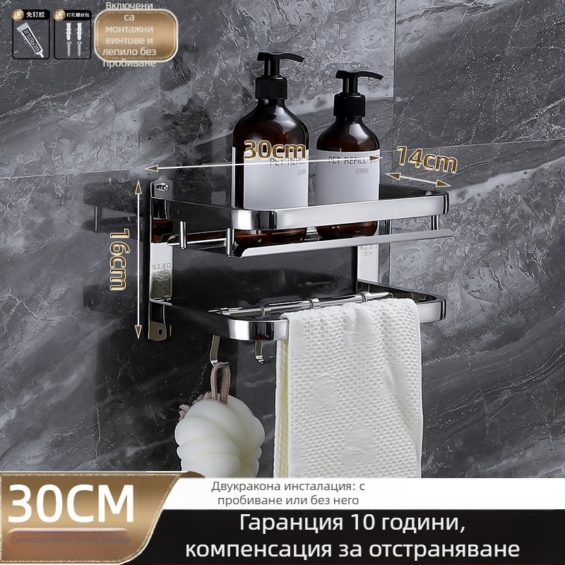 Баня стенен рафт за съхранение, 304 неръждаема стомана, полирана повърхност, стил лайт лукс, държач за кърпи